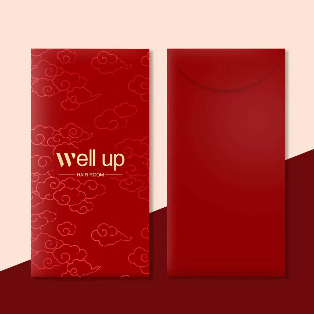Luxury Red Packet Customization