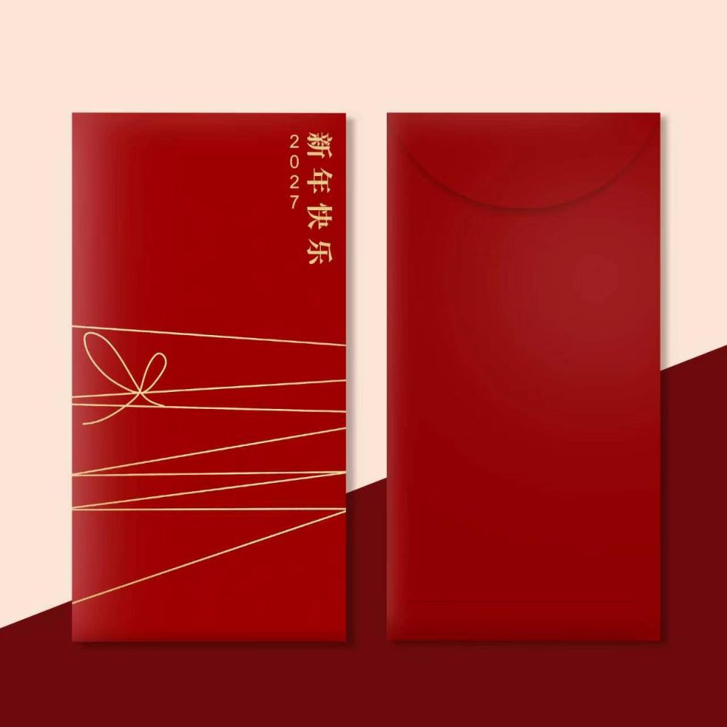 Luxury Red Packet Customization