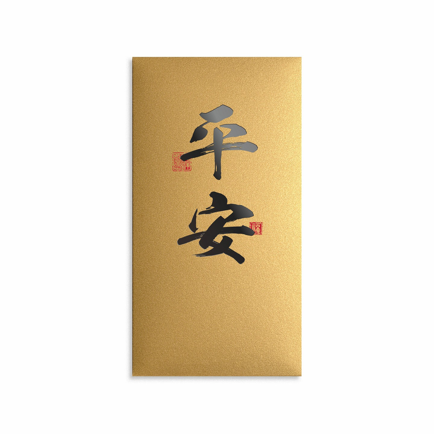 金色珠光红包 - 图片 2