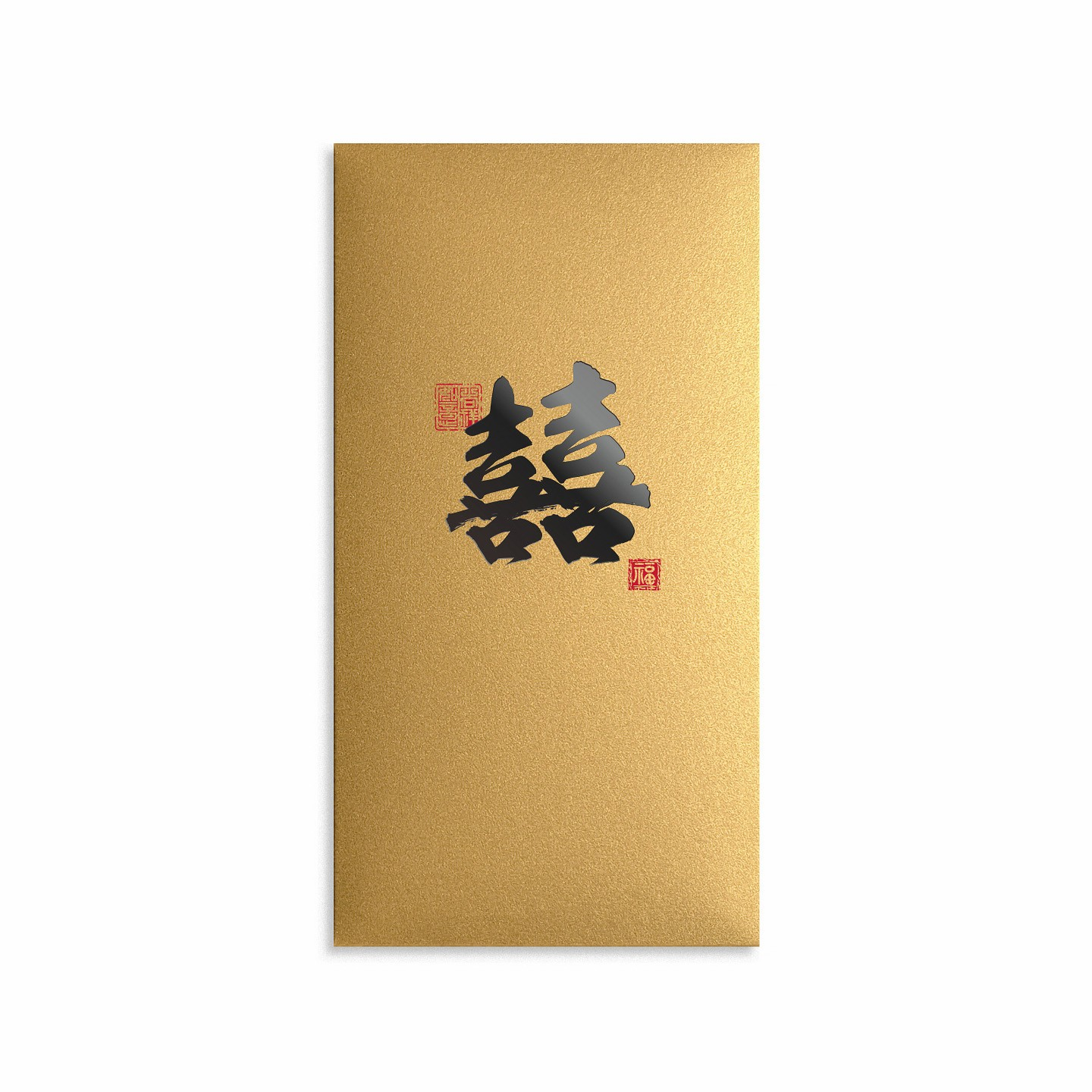 金色珠光红包 - 图片 6