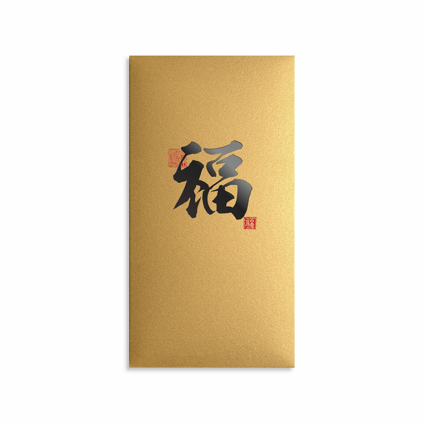 金色珠光红包 - 图片 8