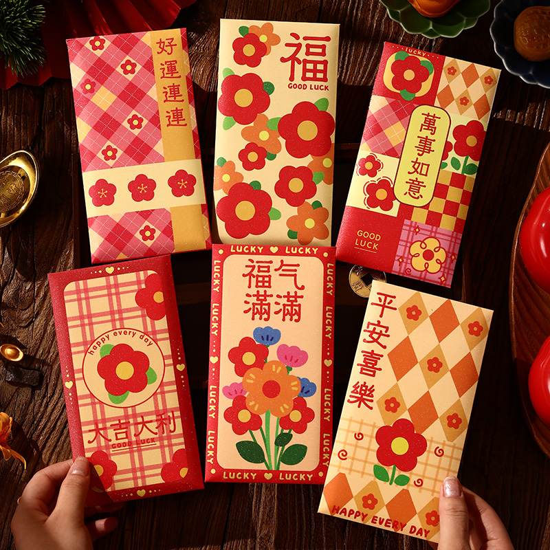 创意卡通生肖红包 - 图片 4