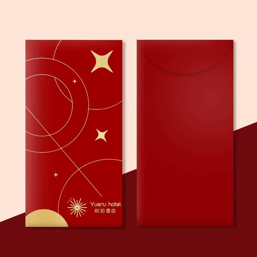 Luxury Red Packet Customization