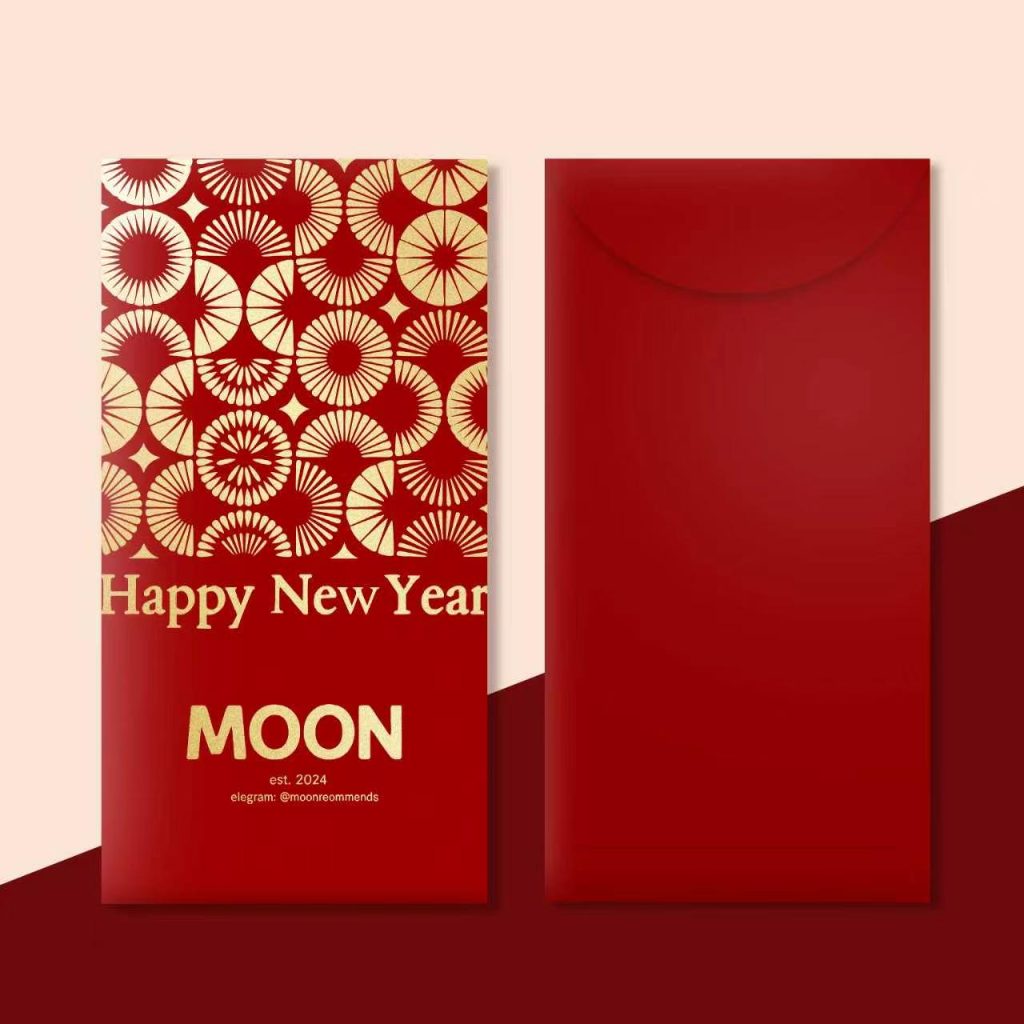 Luxury Red Packet Customization