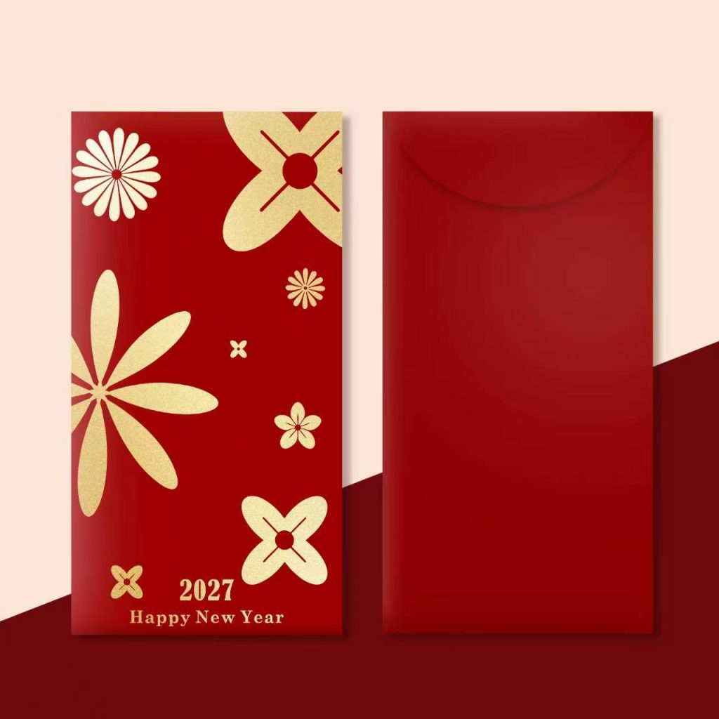 Luxury Red Packet Customization