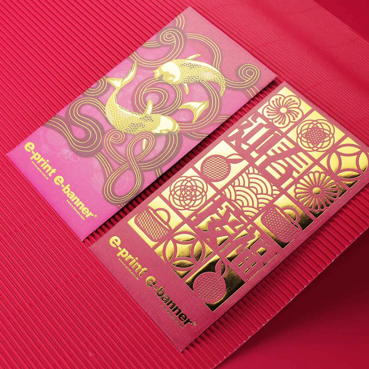 新春红包创意设计