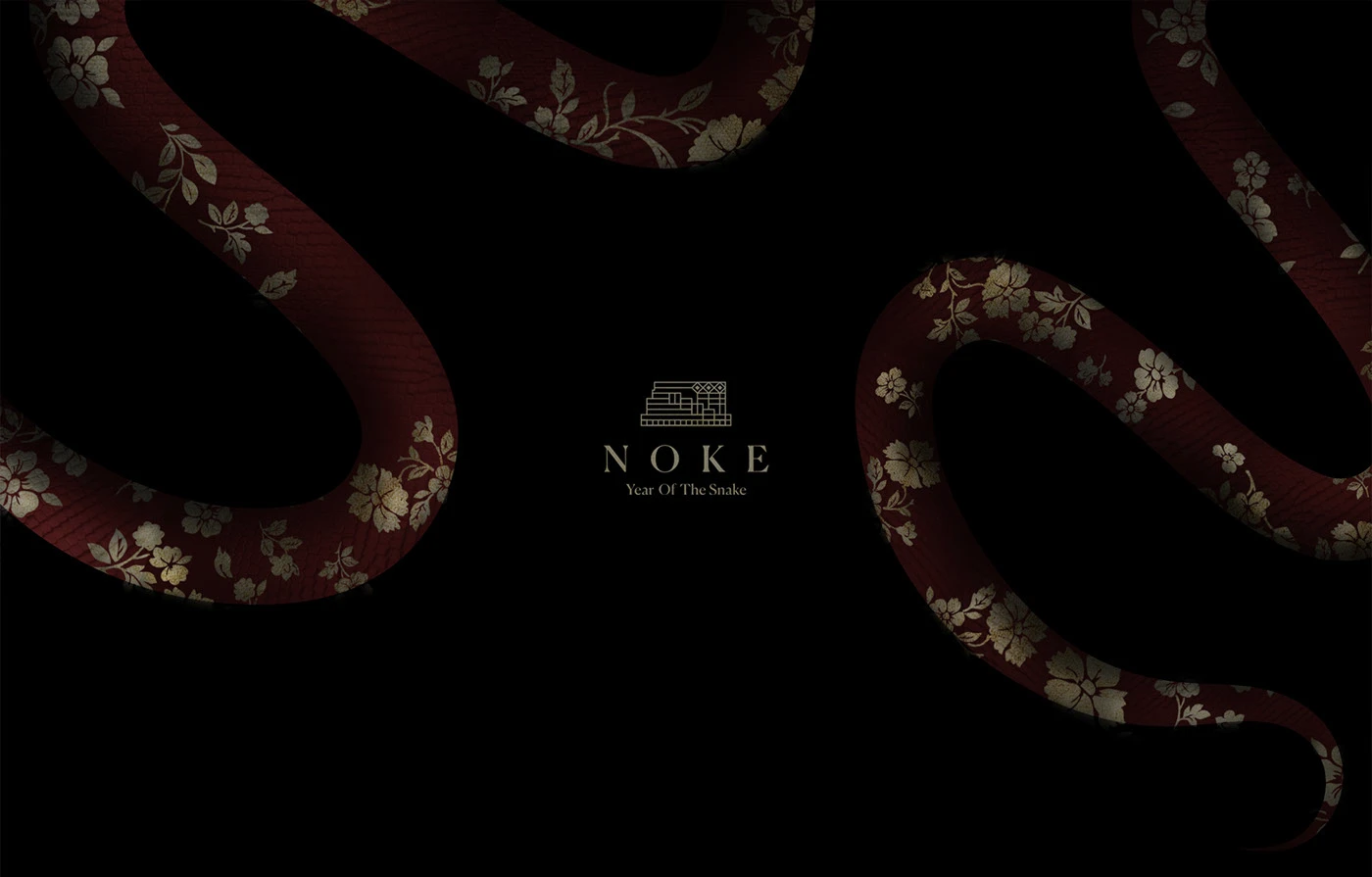 2025 NOKE 蛇年紅包 / Red envelopes for year of snake