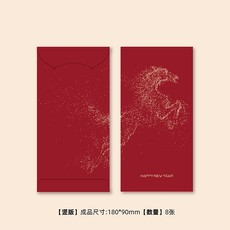 2026年马年新款 - 图片 4