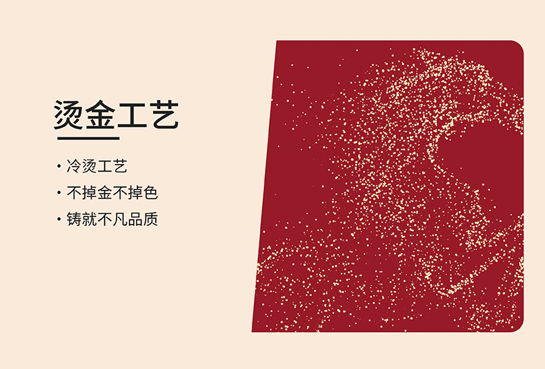 2026年马年新款 - 图片 9