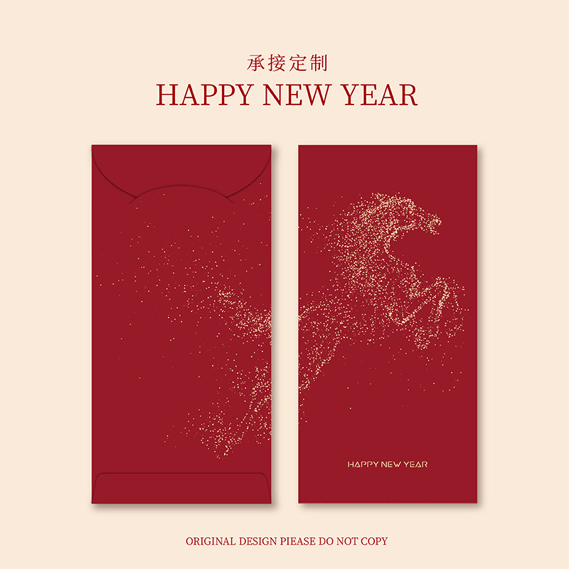 2026年马年新款 - 图片 6