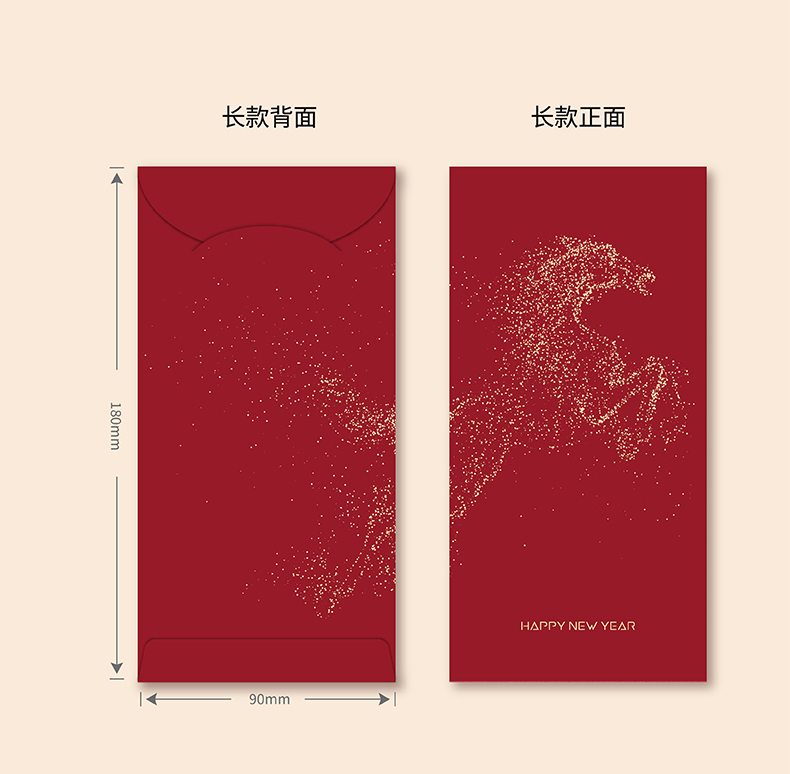 2026年马年新款 - 图片 7