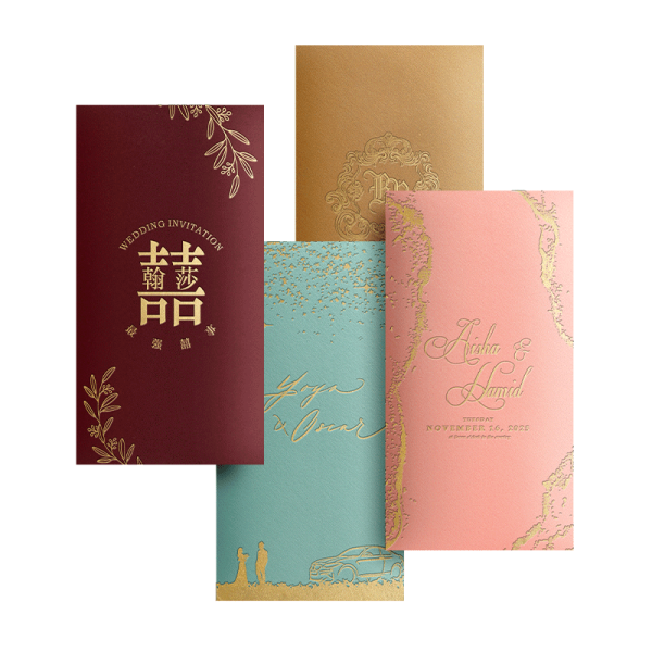 2026年红包定制logo印字利是封