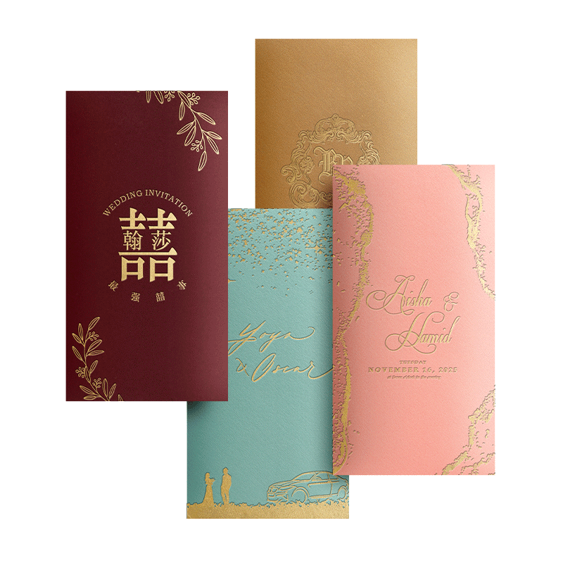 2026年红包定制logo印字利是封