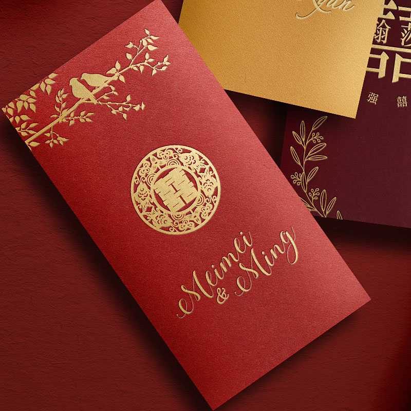 2026年红包定制logo印字利是封 - 图片 5