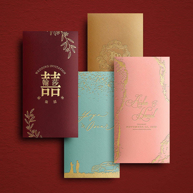 2026年红包定制logo印字利是封 - 图片 3