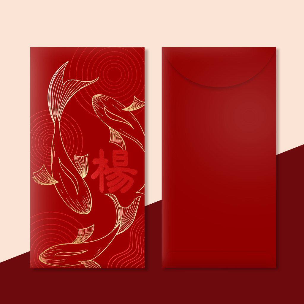 Luxury Red Packet Customization