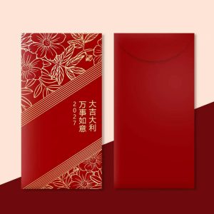 Luxury Red Packet Customization