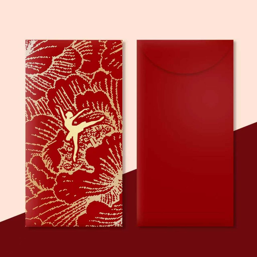 Luxury Red Packet Customization