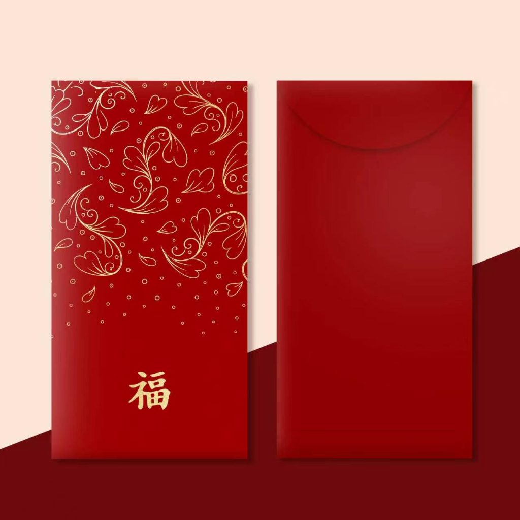 Luxury Red Packet Customization