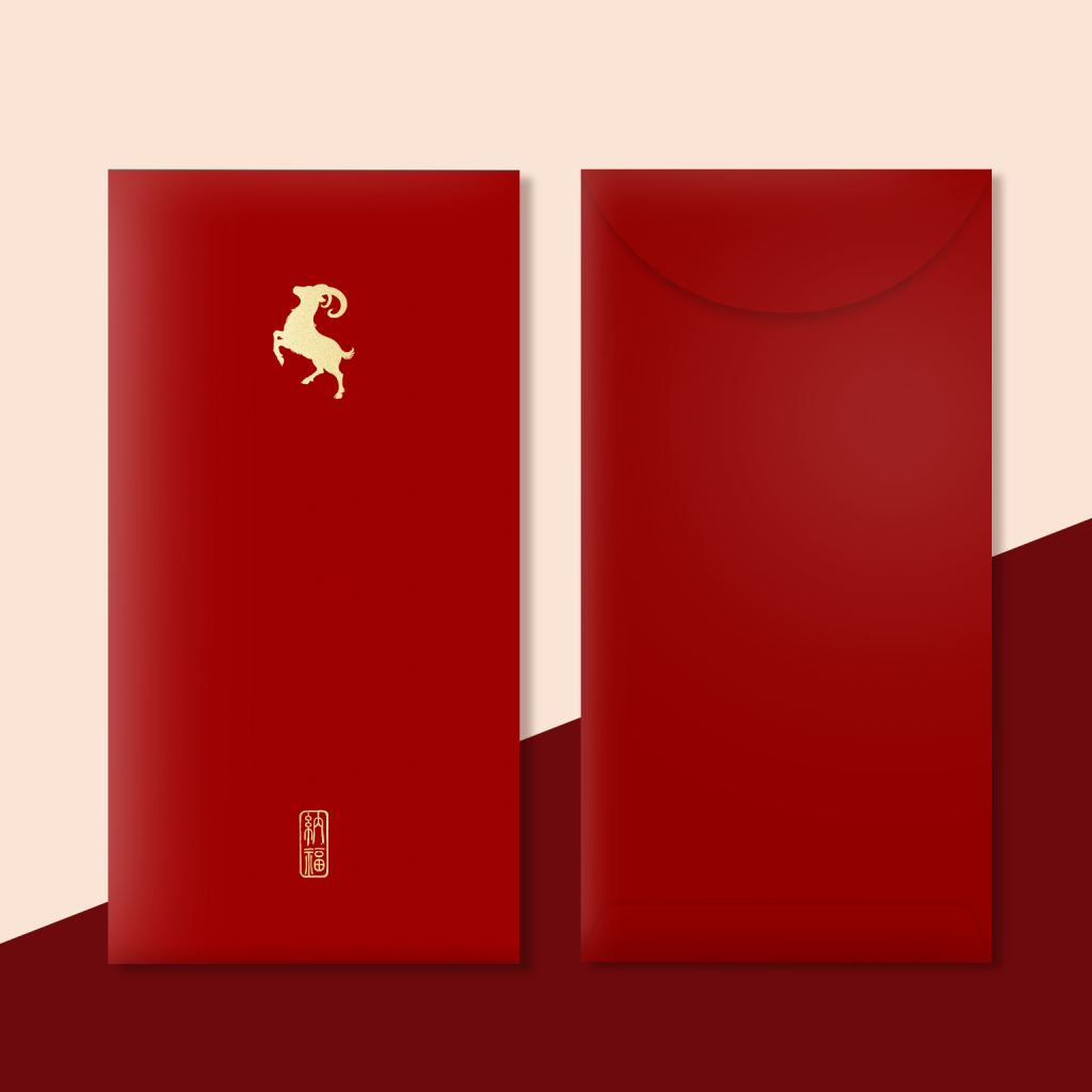 Luxury Red Packet Customization