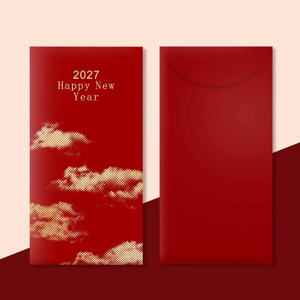 Luxury Red Packet Customization